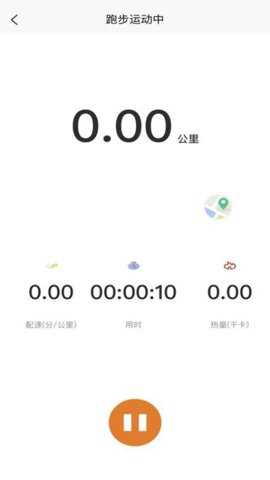 以晴智联