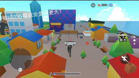 马桶人城市冒险下载