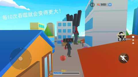 马桶人城市冒险下载