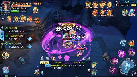 傲视神魔传