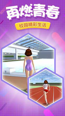 桃源外传下载