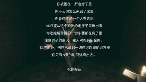 坤坤之夜