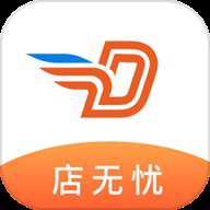 店无忧app