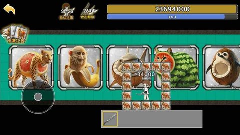 荒古修炼圣体下载