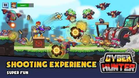 网络猎人安卓汉化下载