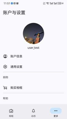 Arzopa