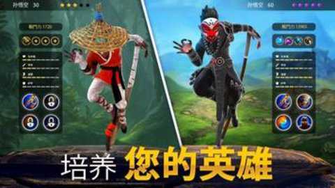 魔法时代国际服