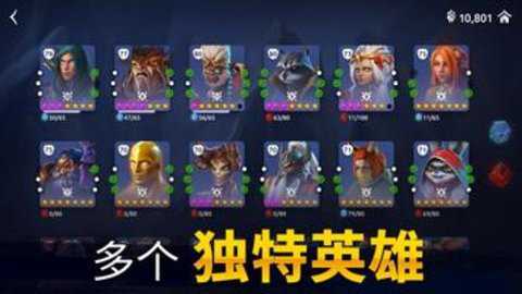 魔法时代国际服