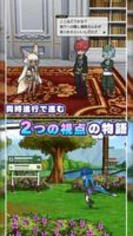 World II World国际服下载