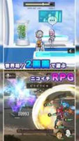 World II World国际服下载