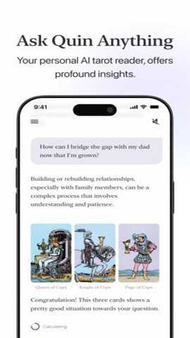 ai塔罗牌免费测试app