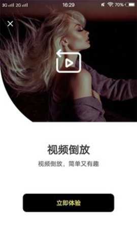 小猪视频编辑下载