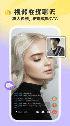 imarry