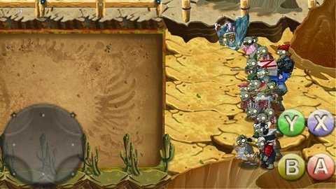 植物大战僵尸随机植物破灭版下载