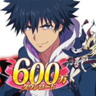 魔法禁书目录幻想收束日服下载