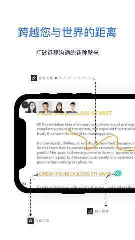 Kloud云文档