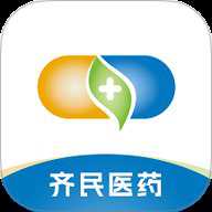齐民医药