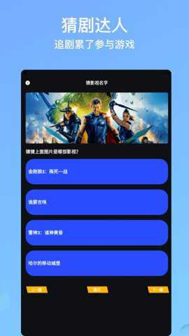 好看影视播放app