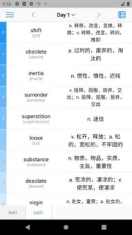 List背单词下载