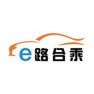 e路同乘下载