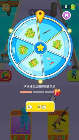 决战吧枪神下载