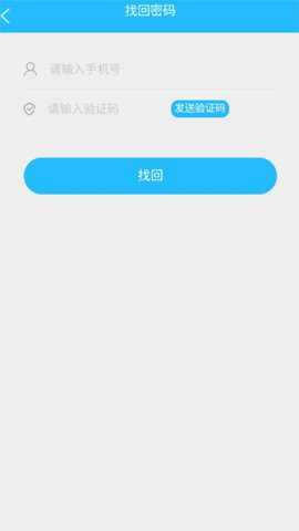 电中在线