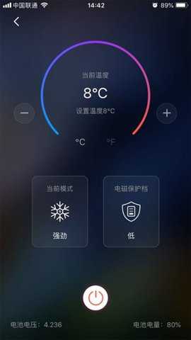 smart车载冰箱