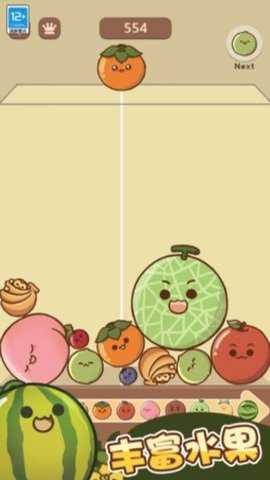 水果大合成下载