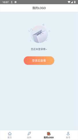 燕雀Logo