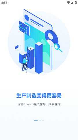 智灵动