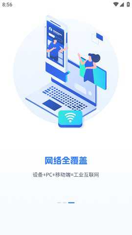 智灵动