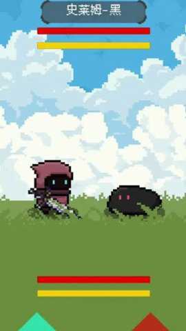 弹反模拟器下载