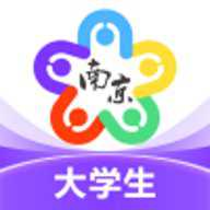 我的南京大学生版下载