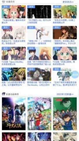 天空资源网