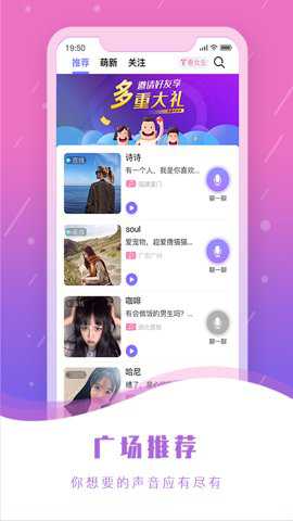 小房间下载