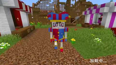 像素游乐园世界下载