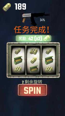 关键任务FPS射击