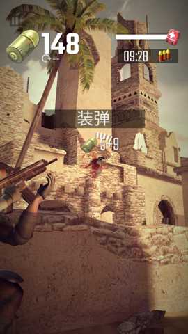 关键任务FPS射击
