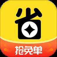 果然省app