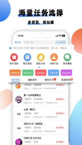 朵趣快报