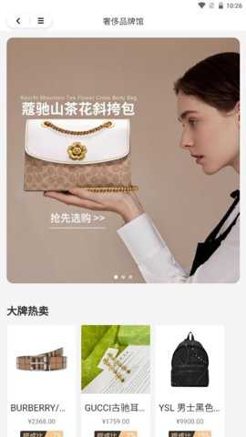 康豆米app
