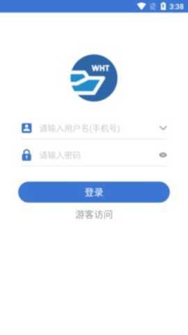 皖航通下载