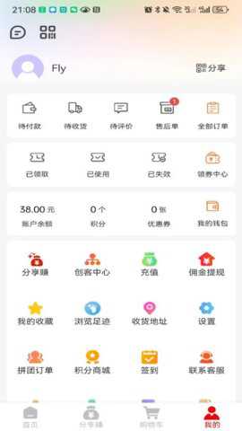 雅蓝古堡app
