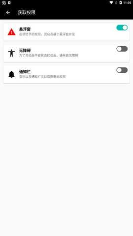 万象灵动岛旧版本