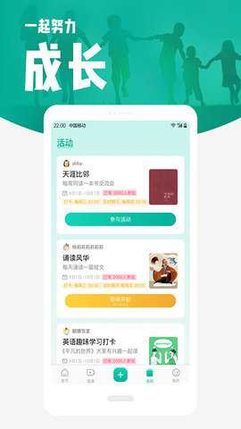 索兮短视频