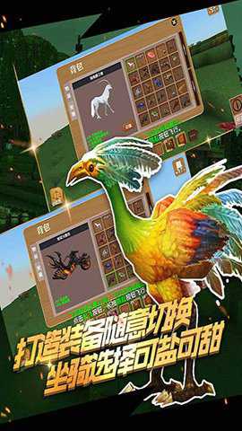 被尘封的故事单机版本下载