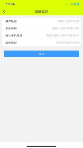 菠菜包