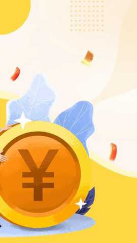 信享租app