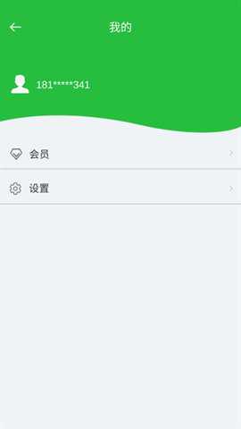 初中物理实验下载