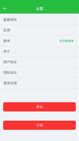 初中物理实验下载